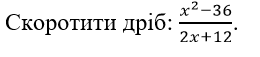 0200v6wk-bf60-260x57.png