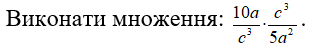 0200v6y5-97fb-323x48.png