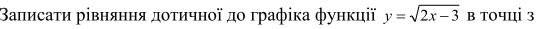 0200v76i-7a2c-546x29.png