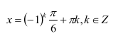 0200v7fp-7a21-180x61.png