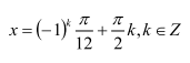 0200v7g0-f2a8-171x57.png