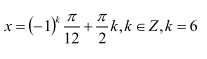 0200v7g8-0631-207x59.png
