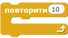 0200v7r4-734f-134x76.png