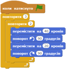 0200v7vs-a3d6-228x240.png
