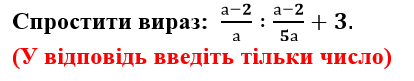 0200v8dt-a42d-414x81.png
