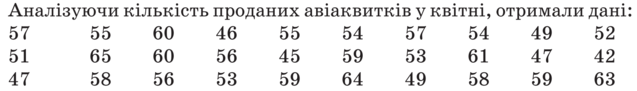 0200v8fi-fce0-637x91.png
