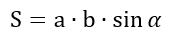 0200v8mm-d6ad-175x44.png
