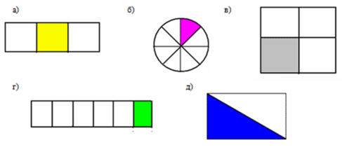 0200v8pv-ce72-487x210.png