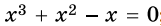 0200v8rv-e16c-161x26.png