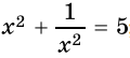0200v8rw-ed7b-120x54.png