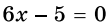 0200v8ry-d924-106x25.png