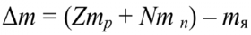 0200v94b-06cb-280x40.png