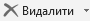 0200v9bm-ce9a-121x28.png