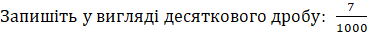 0200v9hs-8f4e-379x33.png