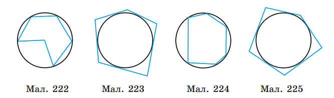 0200v9q6-4486-667x196.png