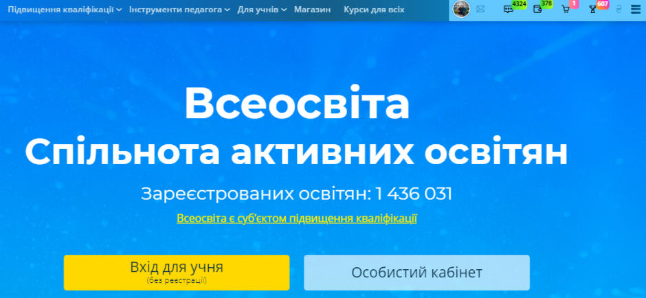 0200v9sd-e290-940x434.png