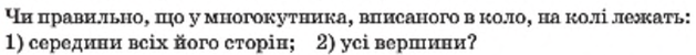 0200v9si-b495-629x50.png