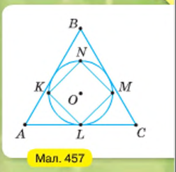 0200v9um-56ff-252x246.png