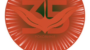 Чорнобильська катастрофа під кутом зору фізики