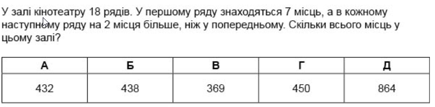 0200va9h-1310-855x211.png