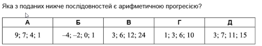 0200va9o-5967-871x156.png