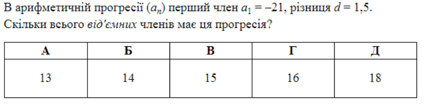 0200vaa2-2beb-873x213.png