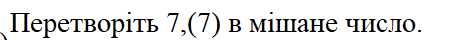 0200vaa7-c932-476x40.png