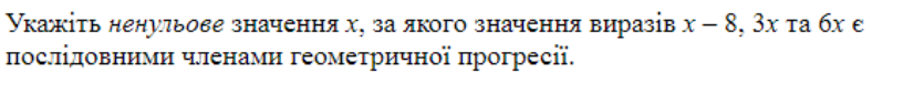 0200vaaf-fac9-816x94.png