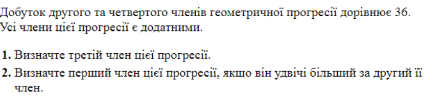 0200vaar-9fbb-867x195.png