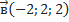 0200vac8-0bf7-69x22.png