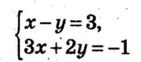 0200vam7-a428-141x62.png