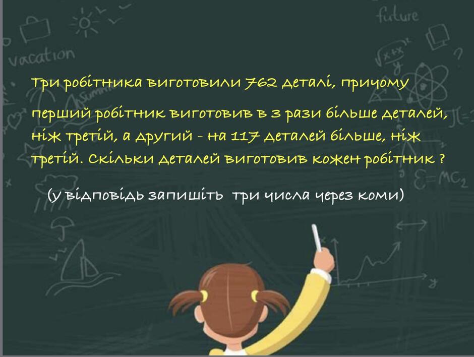 0200vama-704d-940x708.jpg