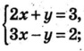 0200vanj-7811-94x57.png