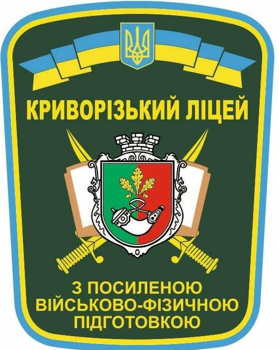 0200vaok-b5da-561x705.jpg