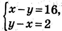 0200vaoz-74d6-123x61.png