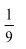 0200vb0v-296f-26x49.png