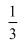 0200vb0z-0758-26x48.png