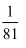 0200vb10-eebd-26x48.png