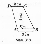 0200vbo4-d0c9-176x187.png