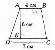 0200vbon-44fd-178x161.png