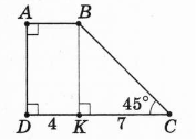 0200vboz-462e-177x127.png
