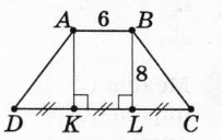 0200vbq0-8826-203x128.png