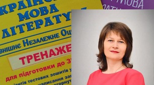 Граматичні помилки, допущені в реченнях: як їх уникнути