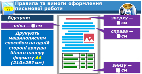 0200vbus-4d08-464x242.png