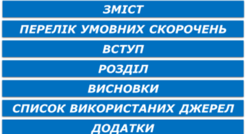 0200vbv6-9bec-246x134.png