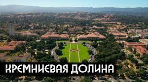 (Копія) Формування постіндустріального суспільства