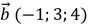 0200vcgn-9c07-88x28.png