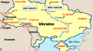 L'Ukraine: un peu de géographie. Français, 6-ème classe. 
