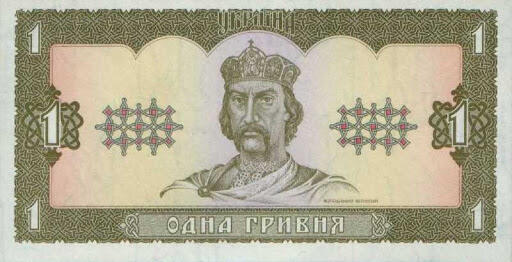 0200vd8b-c58f-512x262.jpg