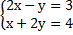 0200vdip-2cdd-73x35.png